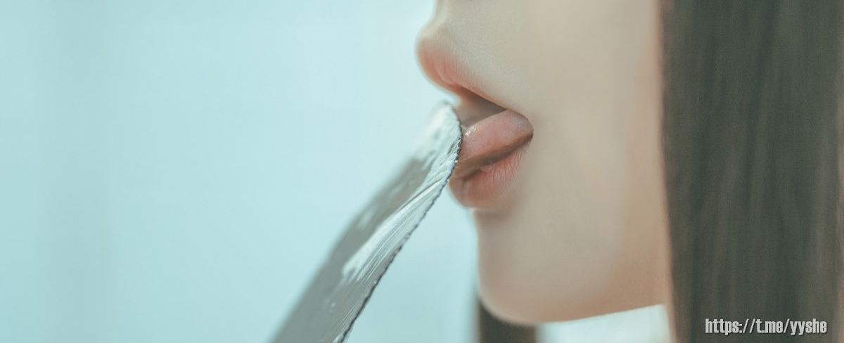 好姑娘2中汉字