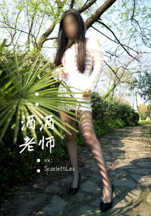 夫妻性生活电影