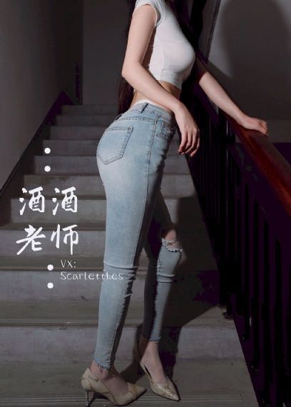 禁忌1984