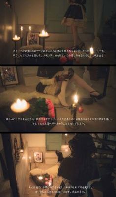 93夜之女