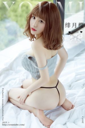 积极对积极