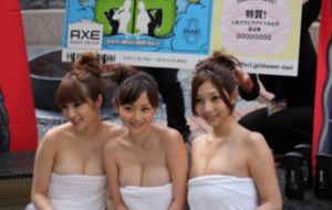 992tv在线成人免费观看