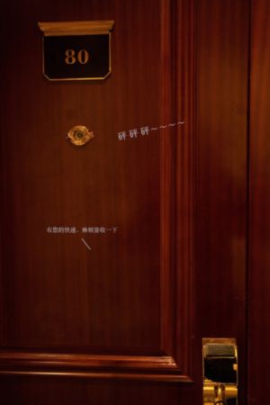 美景之屋6版本