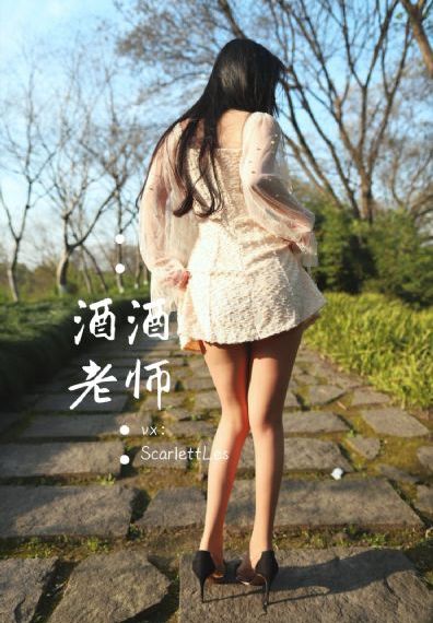 富美子之足电影