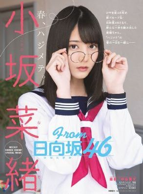 甜蜜报复