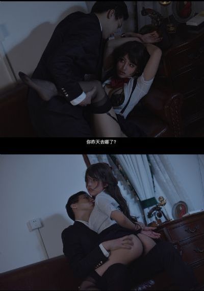 后浪 电视剧